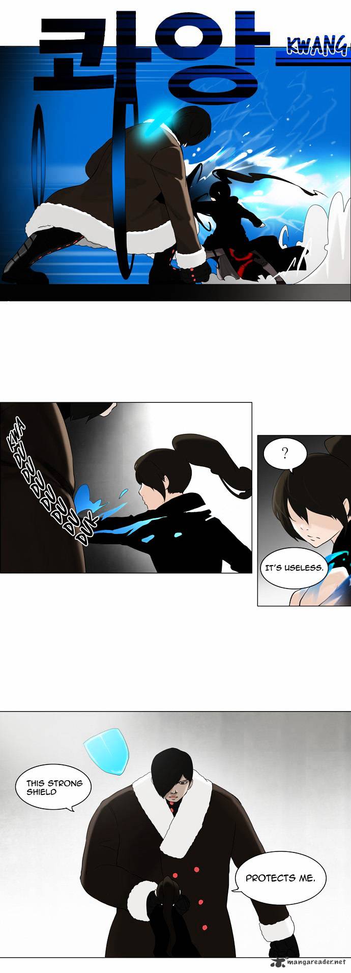 Tower of God, Chapter 84 image 07